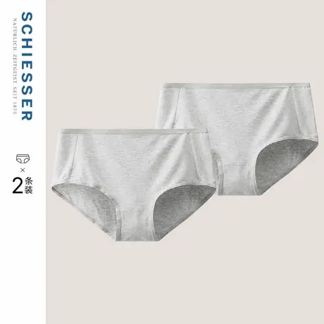 2条装SCHIESSER舒雅欧洲进口25年新品女士50S莫代尔中腰平角内裤图片