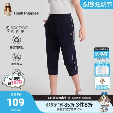 暇步士童装女童短裤25夏新品中大童户外运动裤宝宝休闲儿童七分裤图片