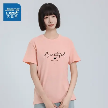 VO真维斯女装2025春夏新款 时尚个性印花宽松百搭女式短袖T恤商品大图