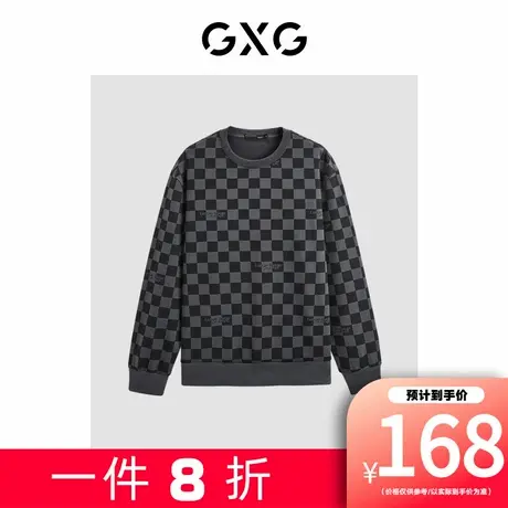 【新款】GXG男装 潮搭棋盘格创意印花男卫衣休闲圆领卫衣男图片