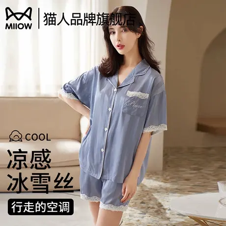 猫人睡衣女夏季冰丝短袖短裤套装2025新款高级感可外穿家居服套装商品大图