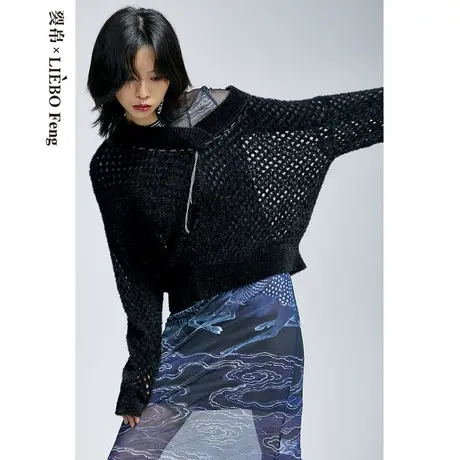 裂帛LIEBOFeng设计师品牌ins高街宽松慵懒风黑色镂空华夫格针织衫商品大图
