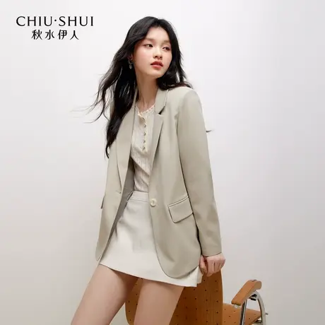 秋水伊人西装外套女2025秋装新款女装休闲简约气质高级通勤上衣图片