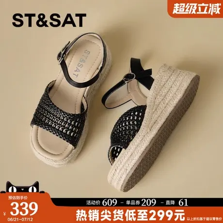 星期六镂空编织凉鞋女2025夏季新款露趾一字带坡跟轻便软底女鞋图片