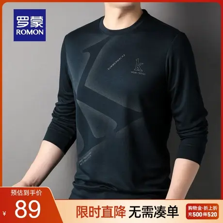 【秒杀清仓】罗蒙长袖T恤男春季新款潮流字母上衣休闲圆领打底衫图片