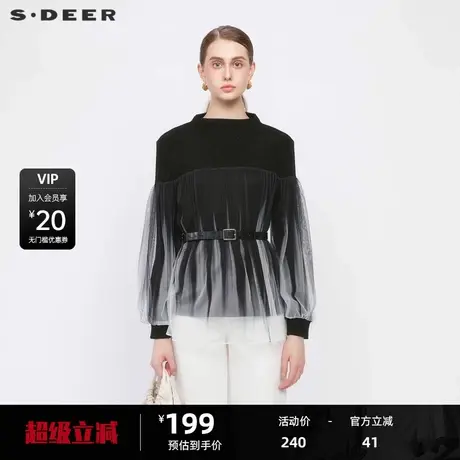 sdeer圣迪奥女装圆领肌理网纱晕染长袖T恤S234Z0205图片