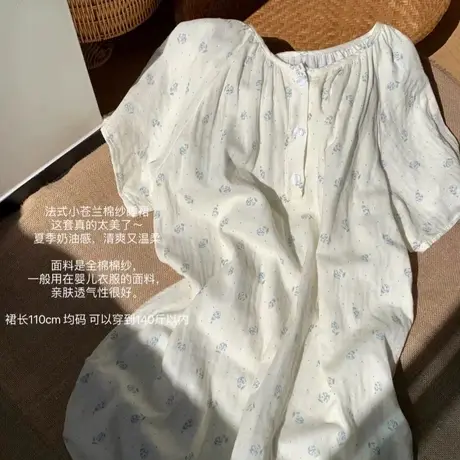 A类纯棉双层纱布睡裙女夏季短袖中长款100%全棉家居服可外穿图片