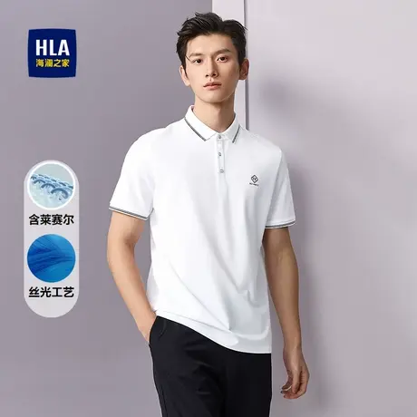 HLA/海澜之家含丝光棉短袖POLO衫25夏季新含莱赛尔时尚翻领上衣男商品大图
