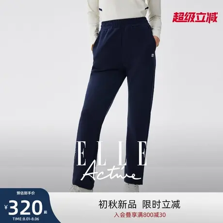 ELLE Active户外穿搭休闲直筒裤灵动活力红色运动长裤潮搭裤子女商品大图
