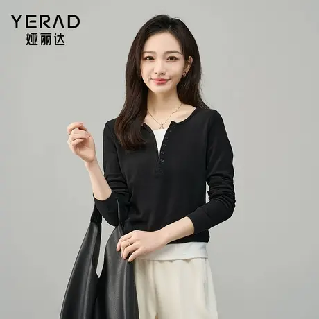 娅丽达设计感小众v领假两件t恤上衣女秋季新款打底衫修身长袖体恤商品大图