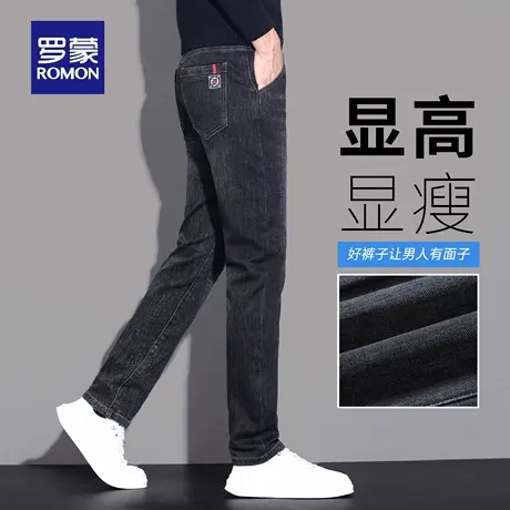 罗蒙轻商务牛仔裤男士秋季新款水波纹休闲裤耐磨直筒小脚长裤N3Z商品大图