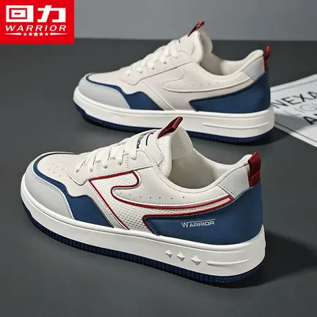 回力男鞋夏季2025新款潮牌学生休闲情侣小白低帮皮面板鞋大码潮鞋商品大图