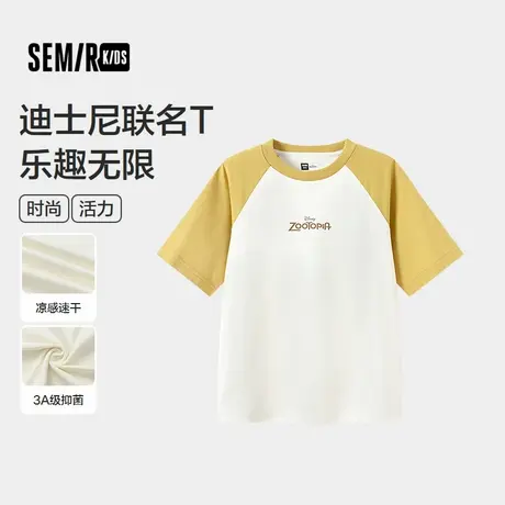 SEMIR KIDS-2025年秋季男中童T恤迪士尼疯狂动物城285325135112商品大图