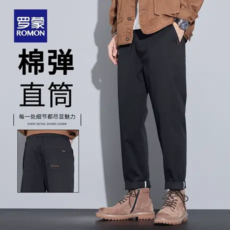 罗蒙2025年新款高端棉弹休闲裤男士修身直筒潮流百搭长裤子男N1Z商品大图