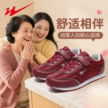 双星老年人妈妈鞋秋季酒红色胖脚宽肥老北京布鞋软底轻便老人鞋子图片