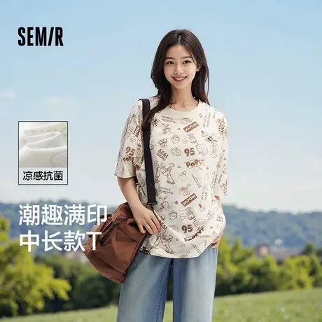凉感T|森马大力水手联名短袖T恤女中长款oversize夏抗菌满印衣XY商品大图