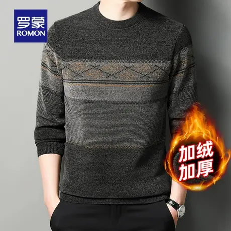 【雪尼尔+加绒保暖】罗蒙针织衫男士圆领2025冬季新款加厚打底衫图片