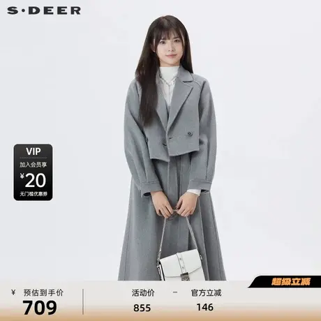 sdeer圣迪奥女装西装领收腰毛呢外套连衣裙套装S23481402图片