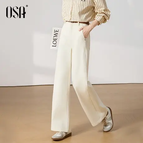 [新品]OSA欧莎米白色直筒牛仔裤女2025秋新款宽松显瘦高腰阔腿裤商品大图
