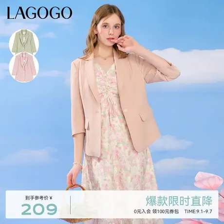 LAGOGO通勤七分袖西装女拉谷谷春夏新款垫肩休闲气质多巴胺外套图片