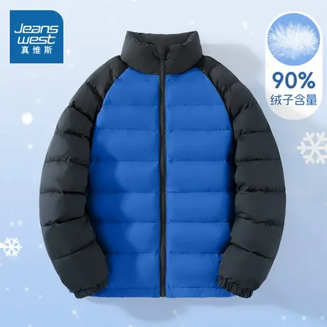 真维斯童装男童羽绒服2025新款冬装小男孩保暖防寒服儿童轻薄棉服商品大图