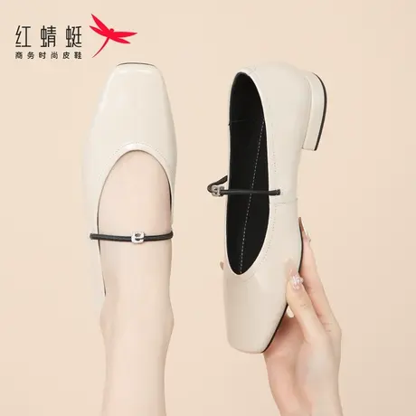 红蜻蜓鞋子法式玛丽珍女鞋2024新款夏季白色软底小皮鞋女单鞋真皮商品大图