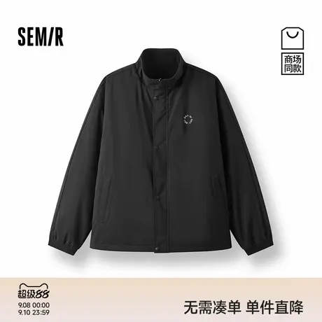防护外套|商场同款森马 x Marcus联名款夹克男冬季双面穿2025新款商品大图