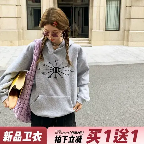 2025秋季新款美式街头甜酷风灰色连帽卫衣女宽松通勤薄款帽衫外套商品大图