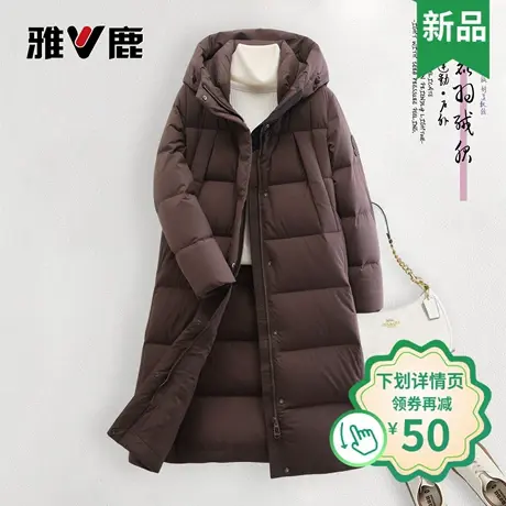 2026雅鹿正品冬季新款中长时尚连帽羽绒服女士加厚超保暖鸭绒外套商品大图