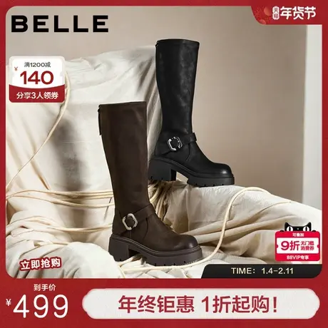 百丽女鞋复古高长弹力骑士靴女冬季新款粗跟显瘦长筒靴子E5H1DDG5图片