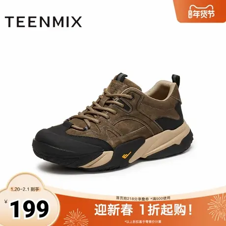 天美意2025冬新款复古百搭休闲运动潮流纯色男网运动鞋YDX56DM5商品大图