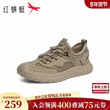 红蜻蜓时尚休闲鞋2026春季新款男鞋厚底运动户外徒步鞋舒适透气鞋商品大图