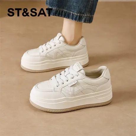星期六小白鞋女款2025新款秋冬季厚底增高平底舒适休闲板鞋不累脚商品大图