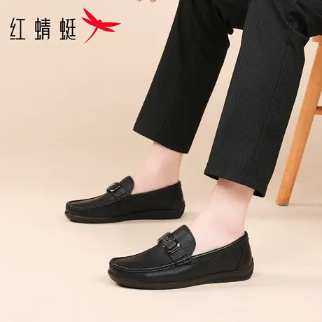 红蜻蜓男鞋夏季鞋子一脚蹬懒人休闲皮鞋豆豆鞋男真皮牛皮软皮软底商品大图