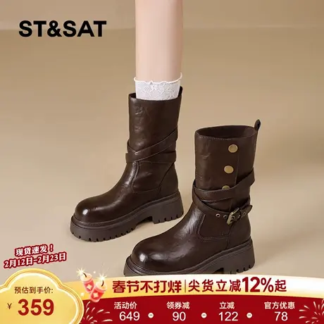 星期六厚底马丁靴女2025款冬季英伦风复古美拉德中筒靴潮酷机车靴商品大图