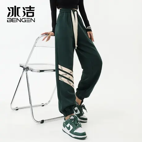冰洁休闲卫裤女2023秋冬季新款松紧腰条纹撞色简约束脚裤长裤MYY商品大图