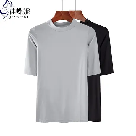 秋季新款半高领修身显瘦纯色简约纯棉中袖体恤上衣内搭女打底衫商品大图