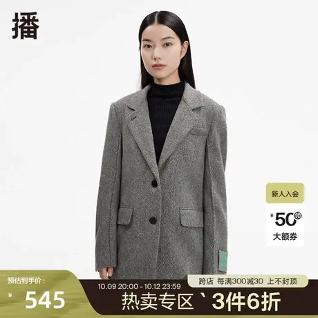 播秋季新款羊毛针织休闲简约宽松百搭翻领西装女DDP4XD4901图片