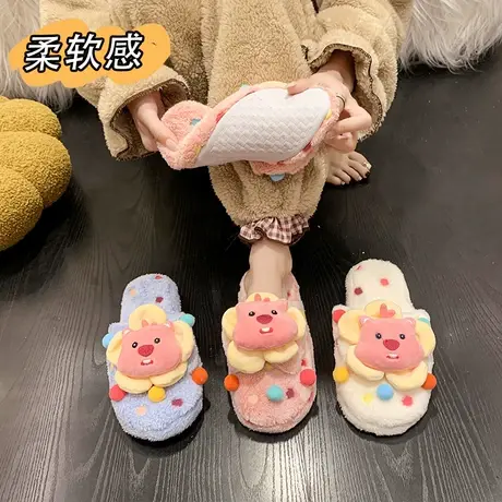 可爱loopy毛毛拖鞋女外穿2023秋冬新款学生宿舍毛绒家居棉拖鞋冬图片