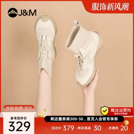 快乐玛丽马丁靴女2023秋季新款厚底中筒超火户外登山工装袜靴女商品大图