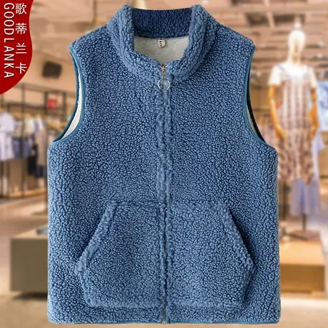 大码中年妈妈冬季加绒保暖马甲洋气中老年女装立领羊羔绒马夹外套商品大图