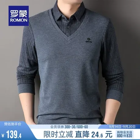 罗蒙男士条纹百搭弹力假两件针织衫2023秋季新款时尚休闲修身毛衣商品大图