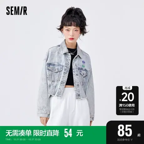 森马牛仔外套女短款2021春秋新款炸街茄克早秋长袖宽松女士上衣商品大图