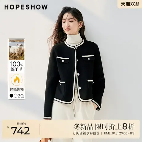 红袖outlets香风撞色双面呢大衣hopeshow2023冬款气质圆领外套女商品大图