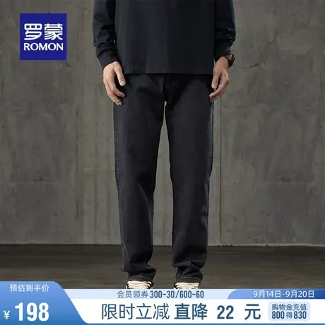 罗蒙男士牛仔裤2023秋季新款宽松休闲百搭哈伦裤时尚潮流锥形长裤图片
