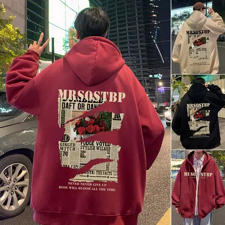 玫瑰印花拉链开衫卫衣外套男秋冬季新款连帽宽松情侣港风潮牌衣服商品大图