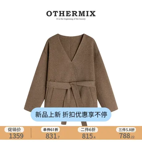 othermix 慵懒风休闲纯羊毛大衣短款女2023秋冬新款女士毛呢外套图片