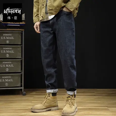 伟臣潮流大码男式冬季加厚牛仔裤胖子加肥加大直筒水洗休闲长裤男商品大图