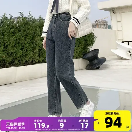 唐狮新款女牛仔长裤商品大图