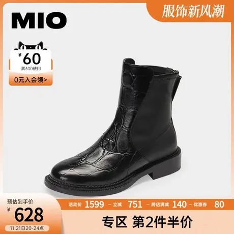 MIO米奥冬季个性百搭时尚时装靴舒适石头纹短靴潮流切尔西靴女鞋商品大图